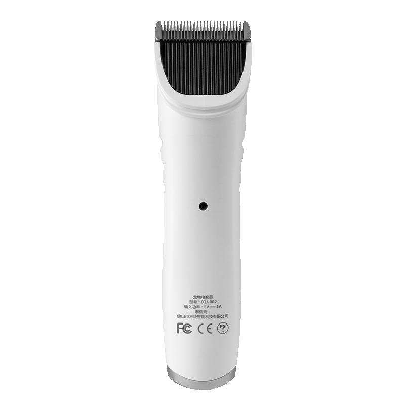 Pro Pet Grooming Clipper