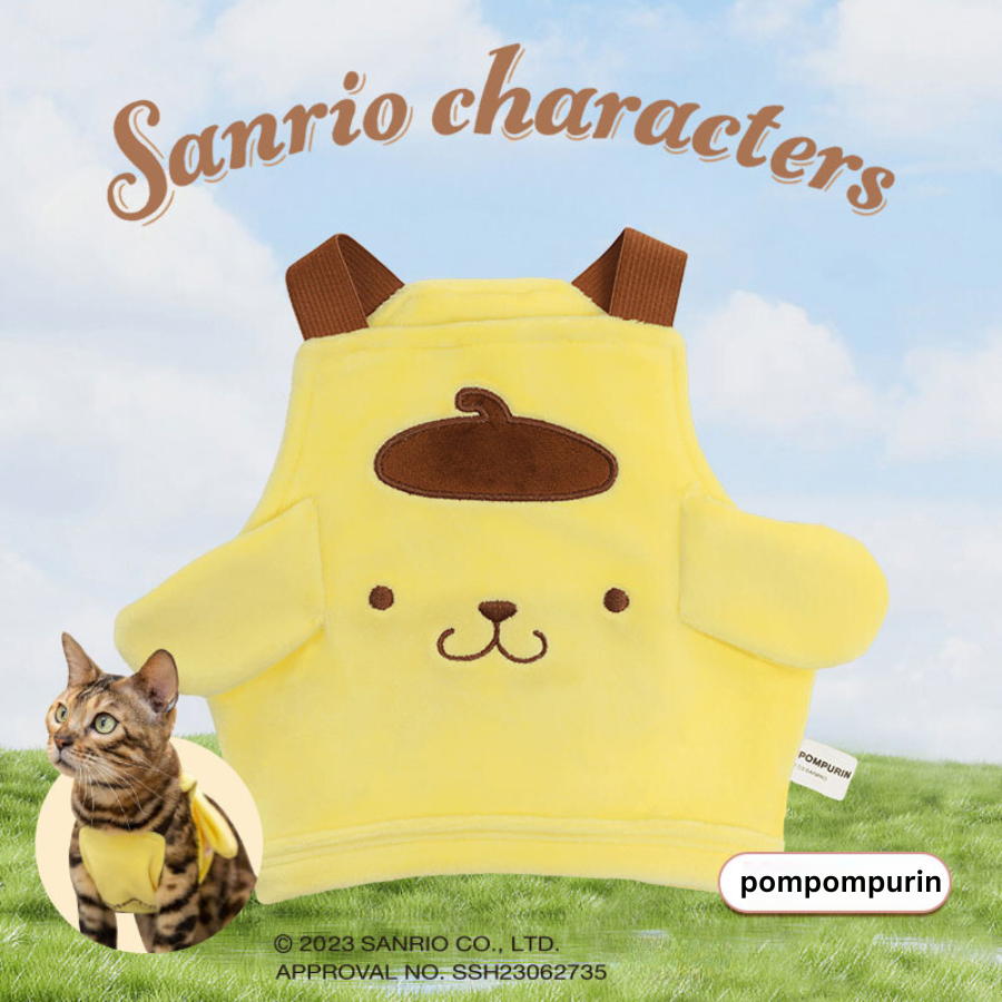 Sanrio Character Pet Vest