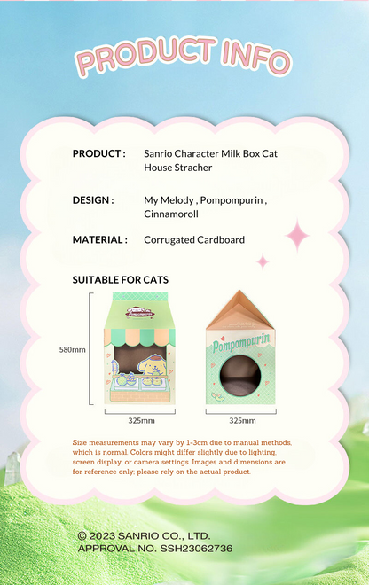 Cinnamoroll -  Milk Box Cat House Stracher