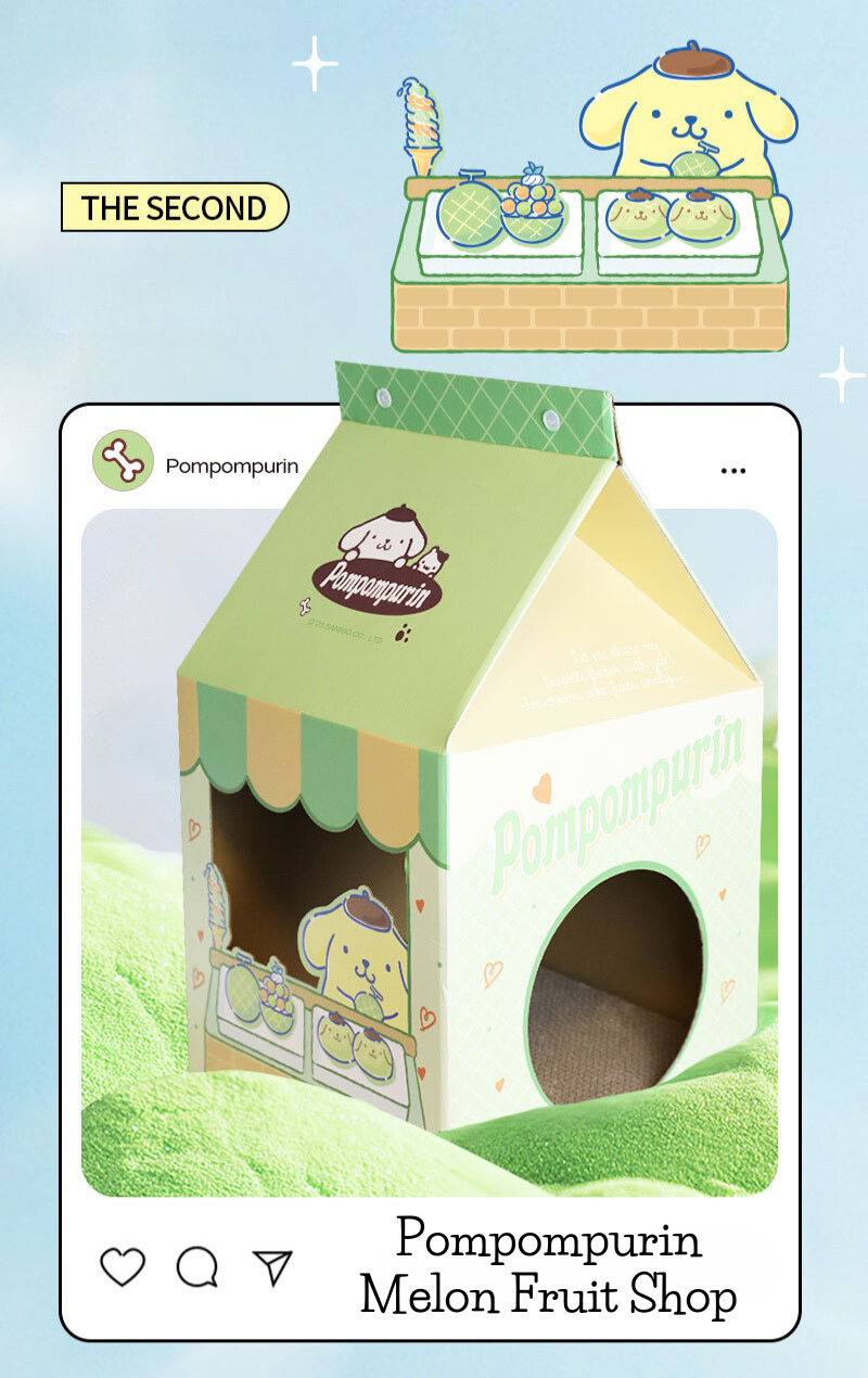 Pompompurin - Milk Box Cat House Stracher