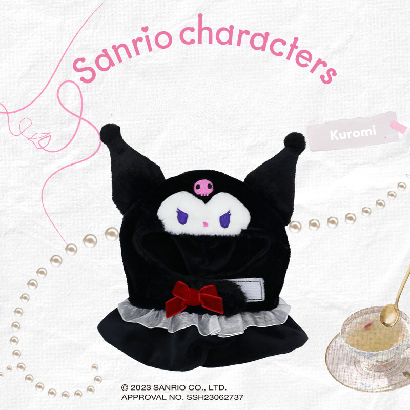 Sanrio Character Tea Time Collar