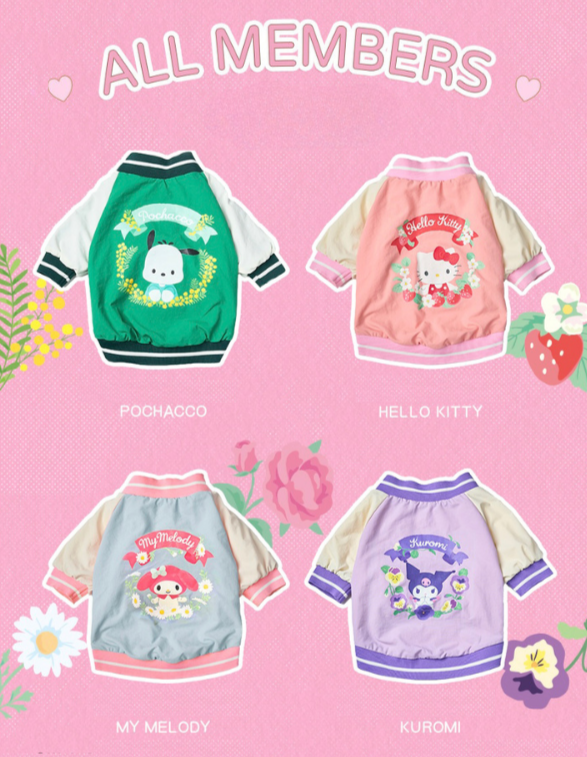 Sanrio Character Series Pet Suit